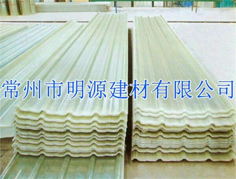 南京玻璃鋼瓦廠家 采光瓦批發(fā)