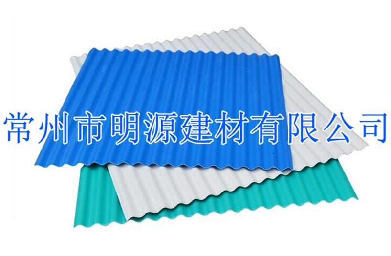 明源PVC瓦直銷(xiāo)價(jià)