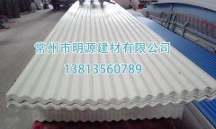 白色PVC塑鋼瓦 淮安廠(chǎng)家知曉