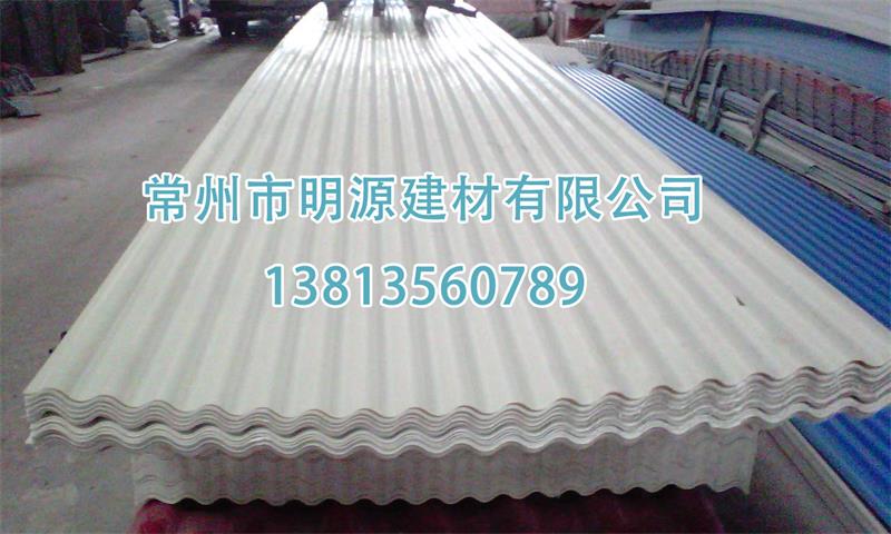 白色PVC塑鋼瓦 淮安廠(chǎng)家直銷(xiāo)