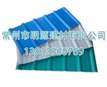 浙江PVC塑鋼瓦 防腐瓦多少錢(qián)