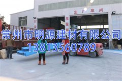 無錫PVC塑鋼瓦廠家自產自銷 批發(fā)價