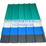 PVC復(fù)合塑鋼瓦 塑料防腐瓦