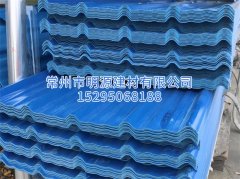 海藍(lán)PVC防腐瓦 PVC瓦價(jià)格