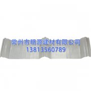 玻璃鋼瓦角馳型、覆蓋型